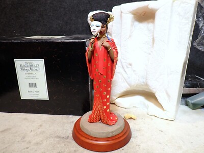 MIB Ebony Visions INTIMACY AFRICAN AMERICAN SCULPTURE THOMAS BLACKSHEAR