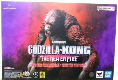 Bandai S.H. MonsterArts Godzilla X Kong The Empire Scar King for