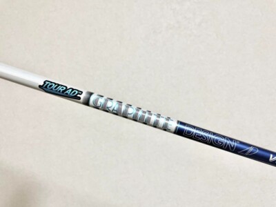 GRAPHITE DESIGN Tour AD VR-5 (S) Schaft 44 Zoll