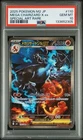 Pokemon Mega Charizard X ex Inferno X Japanese Special Art Rare #110 PSA 10