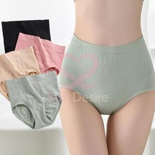 5 Pack Lot Womens High Waist Panties Underwear Full Coverage Tummy Control Brief