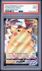 2020 POKEMON SWORD & SHIELD VIVID VOLTAGE #044 FULL ART/PIKACHU VMAX PSA 9
