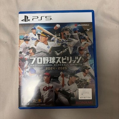 PS5 Professional Baseball Spirits 2024-2025