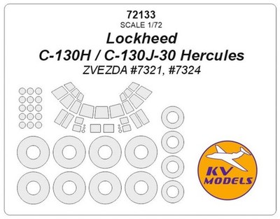 KV Models 72133 1:72 Lockheed C-130H Hercules Räder und Verdeckrahmen Lackmaske
