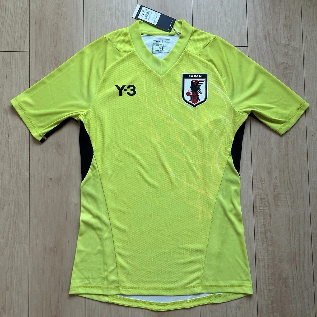 Japan Yellow National Team Soccer Jerseys | eBay