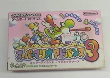 Gameboy Advance Mario Advance 3 Japan V8