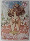 Sailor Moon Card Makoto Jupiter Fairy Semi Glittery Sheen Effect Collector Card