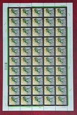 2010 CANADA Stamp #2407 - Insects - Assassin bug - Pane of 50 x 6 cents