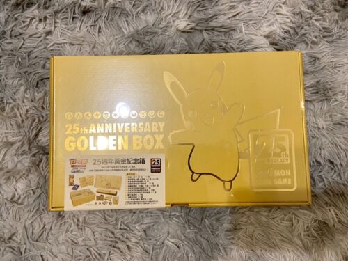 2021 Pokémon 25th Anniversary Golden Box Chinese LIMITED EDITION with  Binder!