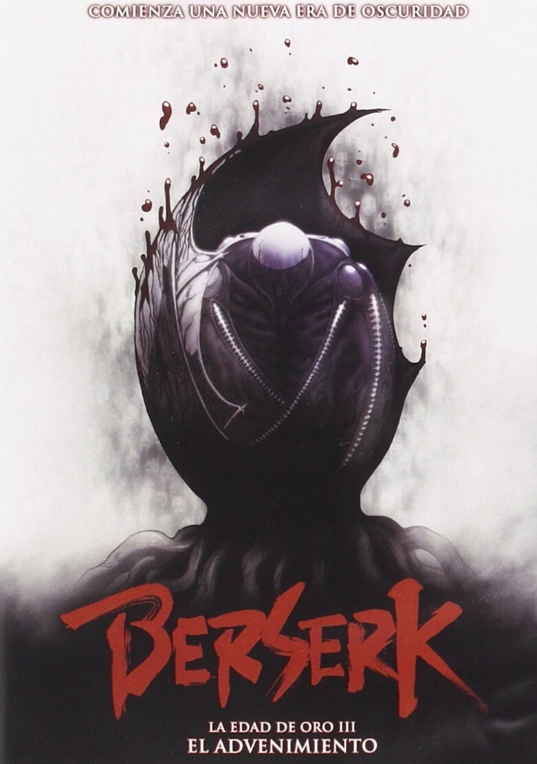 Berserk III [DVD]