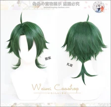 Anime SK∞ SK8 the Infinity Joe Cosplay party Wig