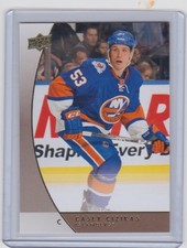 2012-13 UPPER DECK CASEY CIZIKAS GOLD PROMO UNIVERSAL GTS P28 NEW YORK ISLANDERS