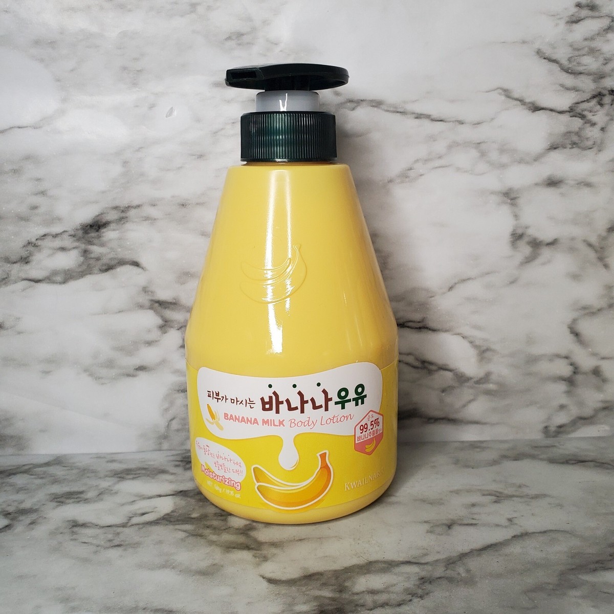 Lot 2 Kwailnara Moisturizing Banana Milk Body Lotion 19.75 oz