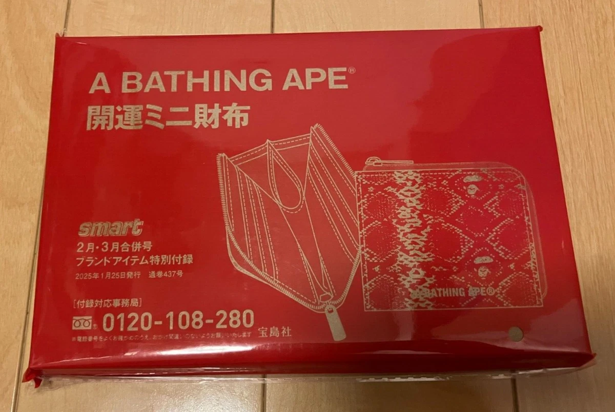 A Bathing Ape Multicolor Wallets for Men | eBay