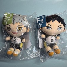 Furyu Kuji Haikyuu Plush Set K tar Bokuto Ky ji Akaashi