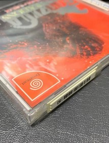 Sega Dreamcast Godzilla Generations Japan Import NTSC-J New Sealed HDR-0004