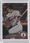 2020 Topps Rookie Card Retrospective Logo Medallions Mike Trout #RCR-MT