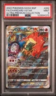 CHARIZARD VSTAR ULTRA-PREMIUM COLLECTION SWSH BLACK STAR PROMO PSA 9 MINT