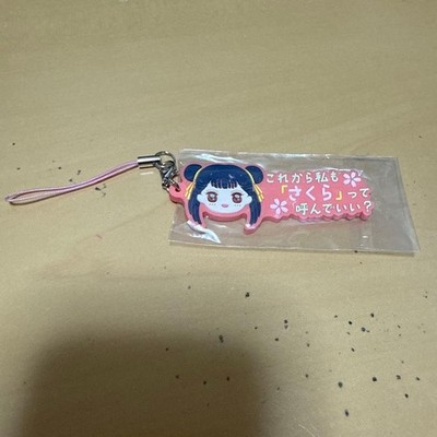 Cardcaptor Sakura - Meiling Li's line Strap2