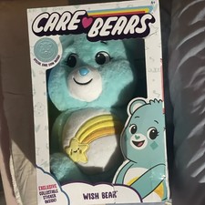 Care Bears 14  Wish Bear Plush New in Box with Care Coin