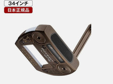 Odyssey Ai-ONE GIRAFFE-BEAM JAILBIRD MINI Putter 34 in STROKE LAB Steel 90 A520