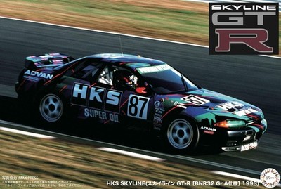 1:12 Nissan R32 Skyline GTR - 1993 JTC HKS -- PLASTIC KIT -- Fujimi 14209