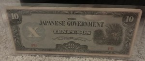 Japanese Government 10 Pesos Wartime Occupation Banknote Philippines