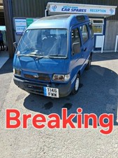 Daihatsu Hijet 94-98 S85 1.3 Petrol Manual Porter Breaking Spares Parts 1x Nut