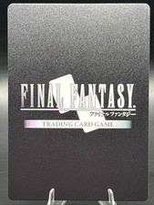 Square Enix Individual Collectible Card Game Cards for sale - eBay