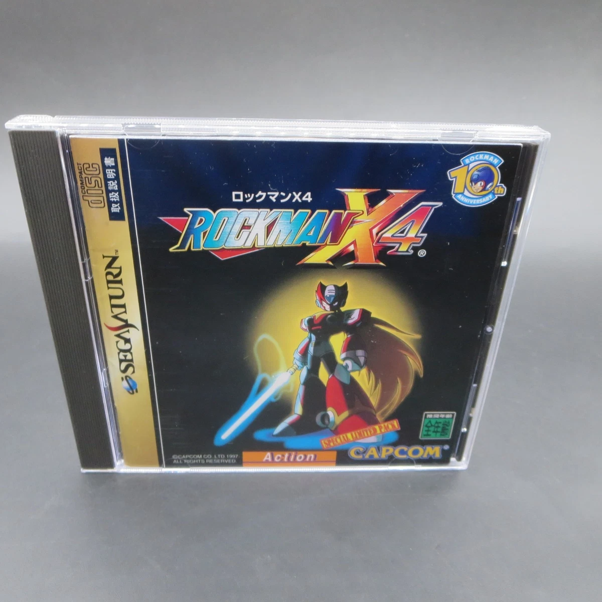 rockman x4 products for sale | eBay