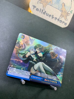 Weiss Schwarz D_CIDE TRAUMEREI DCT/S86-100R Japanese | eBay