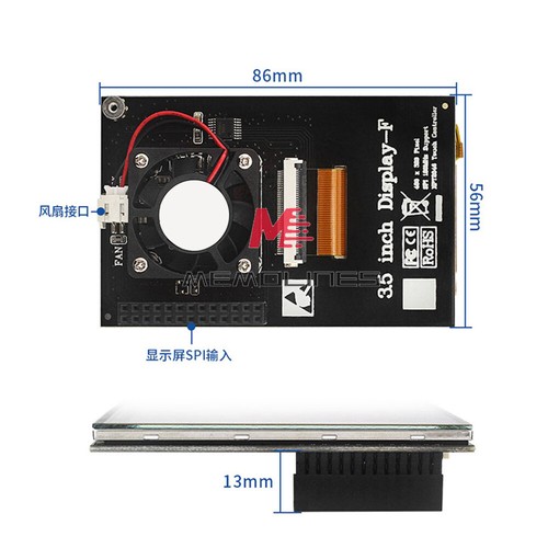 3,5 Zoll Touchscreen 125 MHz SPI LCD Display Lüfter für Raspberry Pi 4B/3B/Zero W - Bild 6 von 13