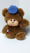 Hasbro Softies Under Bears Plush