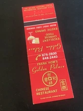 Matchbook Cover - Frank Hom’s Golden Palace Chinese Restaurant Westminster MD