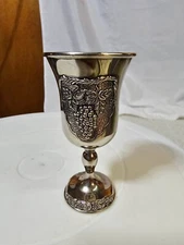 Vtg Kiddush Cup Small w/ Embossed Grapevine Silverplate 3 1/2in" tall