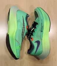 Nike ZoomX Vaporfly NEXT% 2 Ekiden Zoom Pack for Sale
