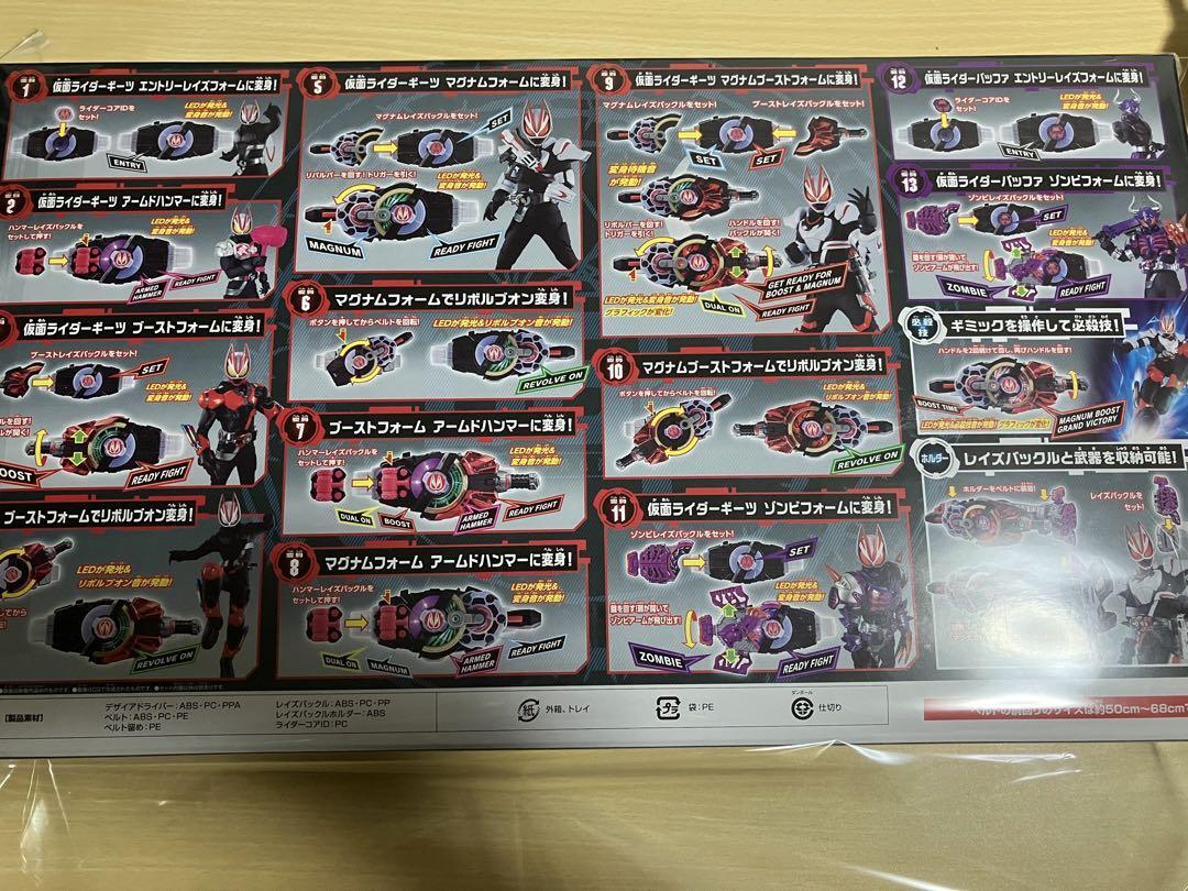 デスガイド 51NXReM8QWL._AC_UF350,