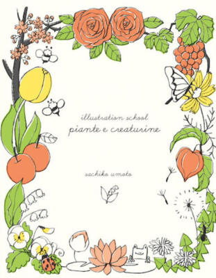 Illustration Schule. Sachiko Umoto Logos 2015 Pflanzen Und Kreaturen