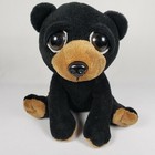 Dobermann / Rottweiler 10” Puppy Eyes Sad Dog Black Brown Plush Stuffed Animal