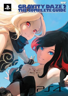 Gravity Daze 2 Gravity Rush 2 The Komplett Führung Buch Kunst Abbildung Japan