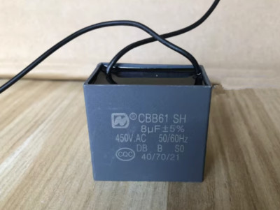 1PCS NEW FIT FOR JSCC capacitor CBB61 SH 8uF 