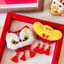 2024 New Year Plush Brooch Awake Lion Ingots Tassel Pin Festive Coat Scarf BadJO