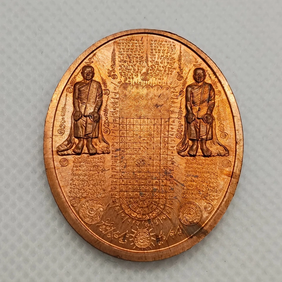 Amuleto Tailandés Naga Dios Moneda OVNI Suerte Dije Rico Amor Budda Ajarn Mamá Raro Foto 2 de 4