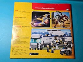 LEGO Space Police: Max Security Transport (5979), 99% Complete