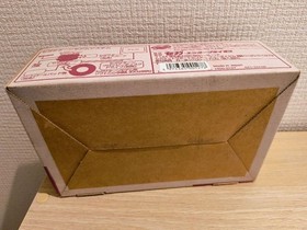 Opened Sega Saturn Modem