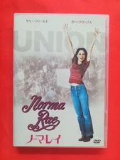 DVD Celected Ver Norma Ray Japan 3q