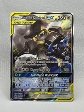Pokemon TCG Lucario & Melmetal GX TAG TEAM SM192 SM Black Star Promo Full Art