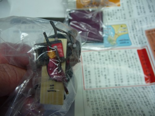FURUTA BRAND FIGURES DEAL LOT RARE -1/32 DEAL!!! - Picture 10 of 18