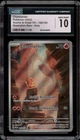 Pokemon Charmander 151 MEW EN Illustration Rare #168 CGC 10 Gem Mint