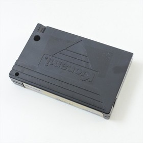 MSX SKY JAGUAR Cartridge Only 2270 msx